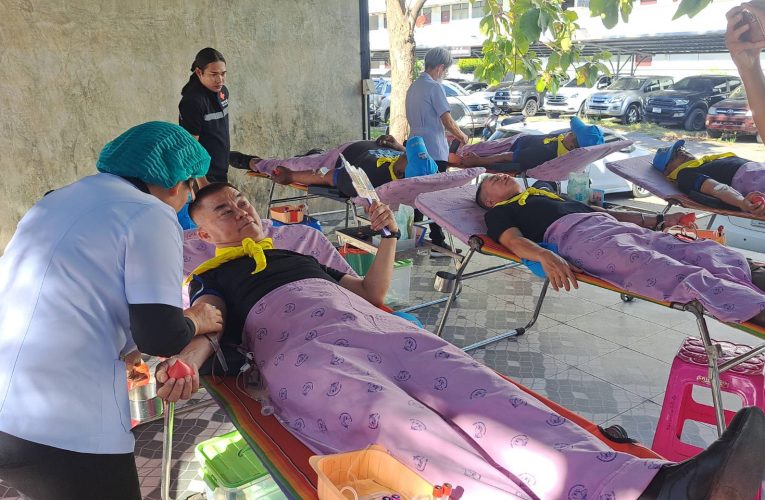 นครนายก : ตำรวจภูธรจังหวัดนครนายก จัดกิจกรรมจิตอาสาบริจาคโลหิต “โครงการจิตอาสาบริจาคโลหิต”