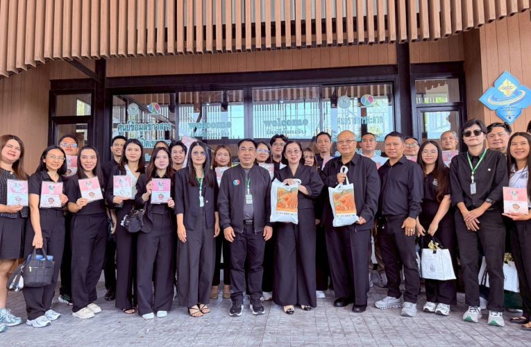 สวนสัตว์เปิดเขาเขียว องค์การสวนสัตว์ฯ ต้อนรับกรมทรัพยากรน้ำ แลกเปลี่ยนเรียนรู้การบริหารงาน “ศูนย์ข้อมูลข่าวสาร – ศูนย์ราชการสะดวก มุ่งยกระดับการบริการประชาชน