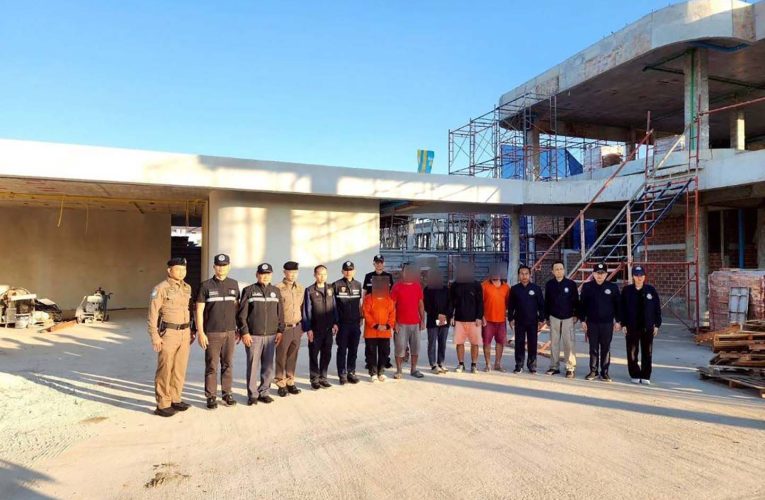 มุกดาหาร ตม บูรณาการปล่อยแถวกวาดล้างอาชญากรรมและตรวจค้นแรงงานต่างด้าวผิดกฎหมาย