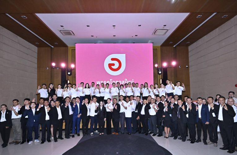 จตุพร บุรุษพัฒน์ เปิดเกมการเมืองจากคนทำงานจริง ชู “โอกาสใหม่” นำการบริหารประเทศสู่ทางออก ไม่ใช่เล่นการเมือง