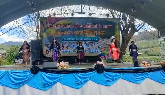 ปีใหม่ม้งบ้านปางเกี๊ยะ