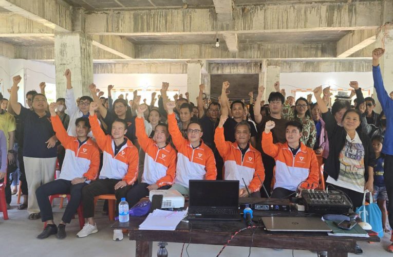 กาฬสินธุ์ – สมาชิกจี้ปราบทุจริต มีระบบควบคุมตรวจสอบได้