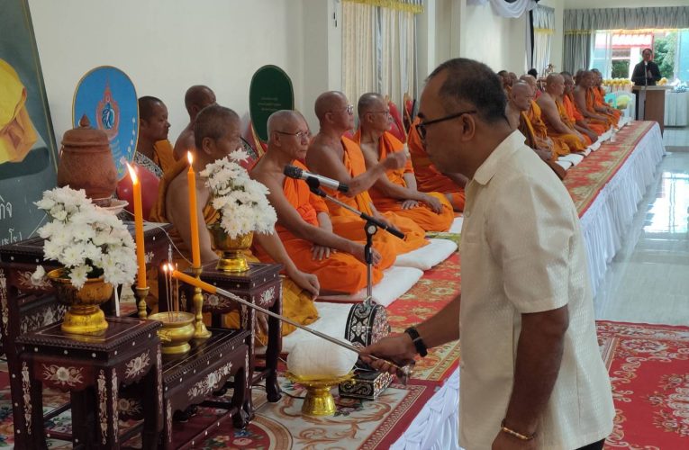 งานวันบุพการี 9 ปี พระครูอดุลเขมกิจ วัดเขาลั่นทม เมืองหัวหิน