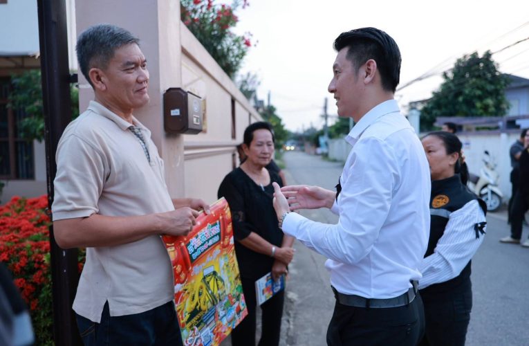 เทศบาลเมืองราชบุรีจัดทำปฏิทินท่องเที่ยวสวัสดีปีใหม่ 2569 มอบให้กับประชาชนในพื้นที่ทั้ง 3 เขต