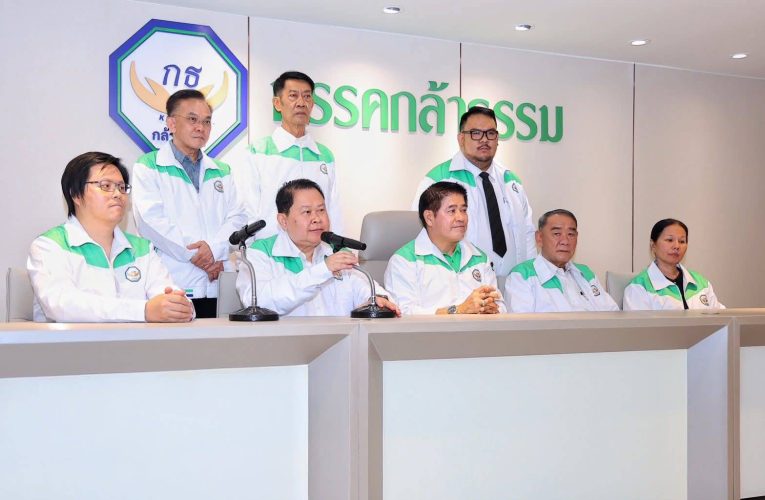 “กล้าธรรม” เปิดตัว ว่าที่ ผู้สมัคร ส.ส.เชียงใหม่ ทั้ง 10 เขตเลือกตั้ง และ ลำพูน 2 เขต