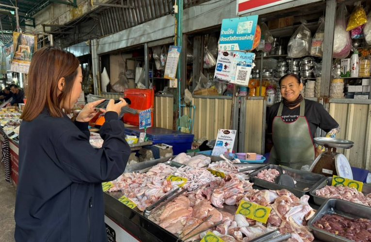 พาณิชย์แพร่!!! ตรวจติดตามสถานการณ์ปริมาณและราคาสินค้าอุปโภคบริโภคในพื้นที่อำเภอเมืองแพร่