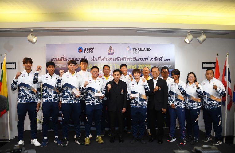 แจกแล้ว! “บิ๊กสุชัย” ตบรางวัลซีเกมส์ 3 ล้านหวังเทนนิสไทยได้เหรียญเอเชี่ยนเกมส์ที่ญี่ปุ่น