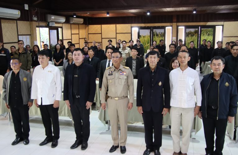 กกต.พบส่วนราชการและสื่อ