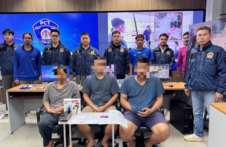 ตำรวจสืบจันทบุรีทลายขบวนการค้าบัญชีม้า จับ 3 ผู้ต้องหา คาห้องพักกลางเมือง เตรียมส่งต่อข้ามแดนปอยเปต