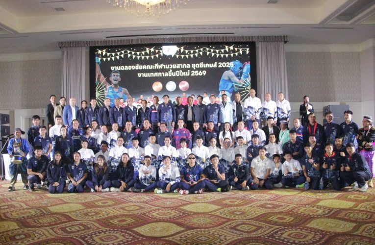 มวยสากลฉลองเจ้ากำปั้นซีเกมส์ชื่นมื่นเร่งทำการบ้านหานักกีฬาต่อยอช.เกมส์