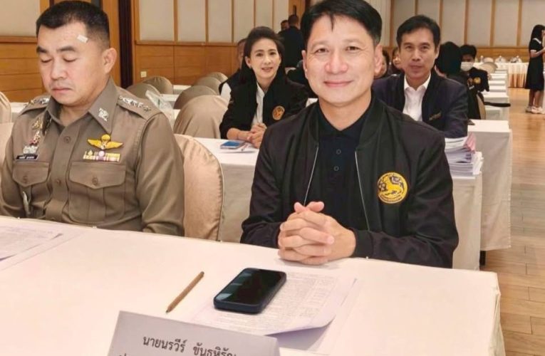 นายอำเภอนครชัยศรีร่วมการประชุมเตรียมความพร้อมสำหรับปฏิบัติหน้าที่ในการเลือกตั้งสมาชิกสภาผู้แทนราษฎรใหม่