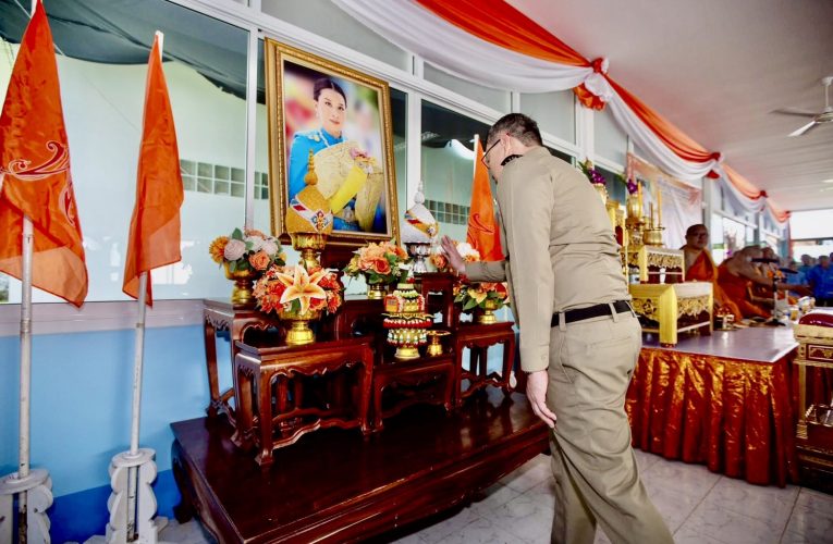 พิธีเจริญพระพุทธมนต์ และปฏิบัติ ธรรมเจริญ สมาธิ ภาวนา ถวายพระพรชัยมงคลแด่ สมเด็จพระเจ้าลูกเธอ เจ้าฟ้าพัชรกิติยาภา นเรนทิราเทพยวดี กรมหลวงราชสาริณีสิริพัชร มหาวัชรราชธิดา
