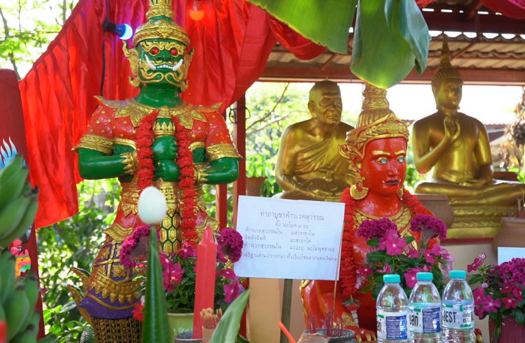 งานไหว้ฉลองท้าวเวสสุวรรณ และท้าวปุริสาท ครบรอบ 3 ปี