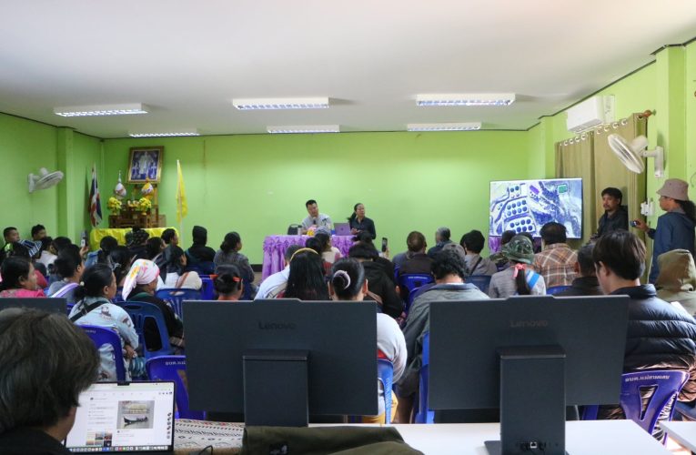 แม่ฮ่องสอน ชายแดนไทย–เมียนมา สถานการณ์ปนเปื้อนโลหะหนัก เร่งสร้างความรู้ความเข้าใจแก่ชุมชนสองฝั่งน้ำ