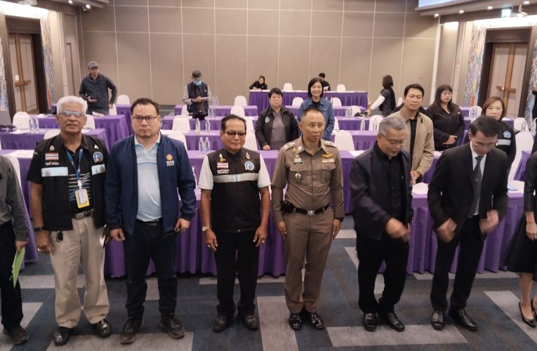 กกต.น่าน จัดกิจกรรมพบสื่อมวลชน สร้างความร่วมมือประชาสัมพันธ์การเลือกตั้งและประชามติ