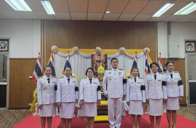 พาณิชย์แพร่ !! ร่วมพิธีเนื่องในวันสมเด็จพระเจ้าตากสินมหาราช