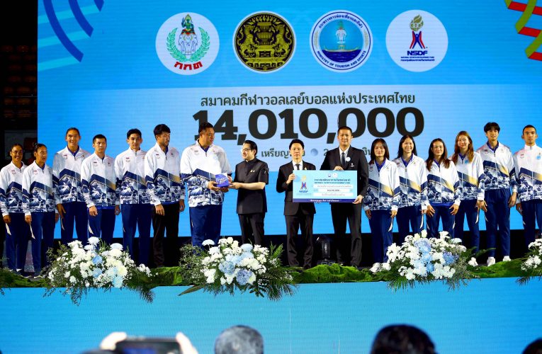 ทัพซีเกมส์ รับเงินทันใจ รัฐบาลโอนเงินตรงเข้าบัญชี 487 ล้านบาท