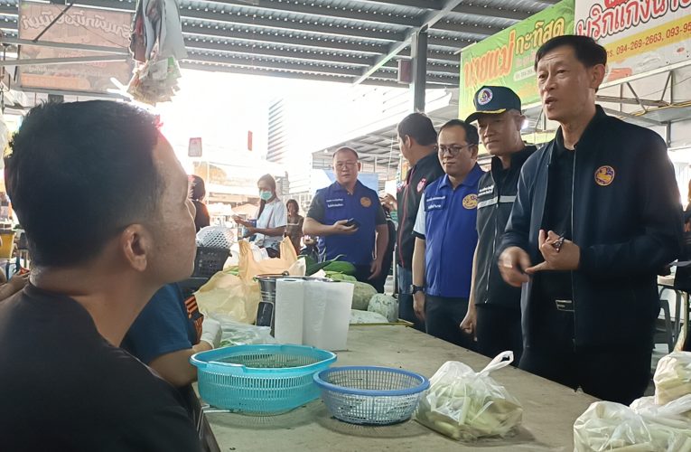 ฉะเชิงเทรา ตรวจเข้มแรงงานกัมพูชาผิดกฎหมายและไทยนอมินีเขมร