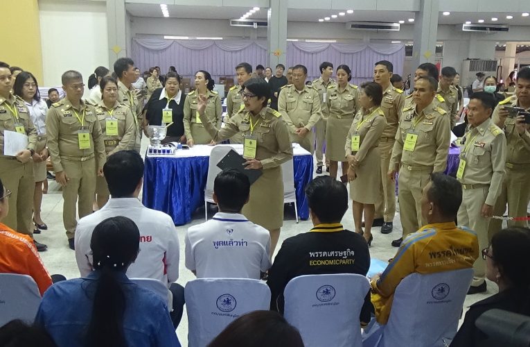 บรรยากาศการรับสมัคร ส.ส.เขต ของ จ.พิษณุโลก เป็นไปด้วยความเรียบร้อย