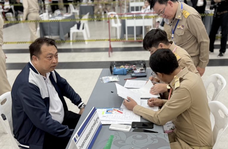 สมัคร สส.วันแรกชลบุรีโคตรคึก!