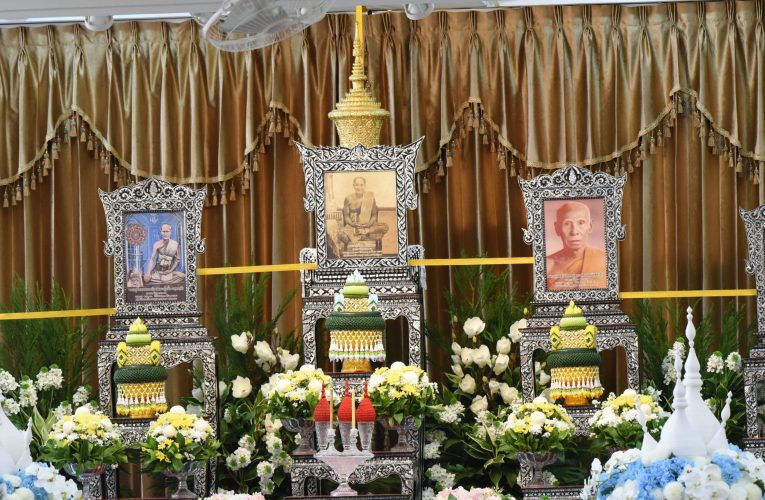 นนทบุรี – เปิดงานประจำปี และทำบุญอุทิศถวายบูรพาจารย์ วัดสพานสูง ประจำปี 2568วันเสาร์ที่ 27 ธันวาคม 2568 เวลา 15.00 น. ณ ศาลาการเปรียญ วัดสพานสูง อ.ปากเกร็ด จ.นนทบุรี