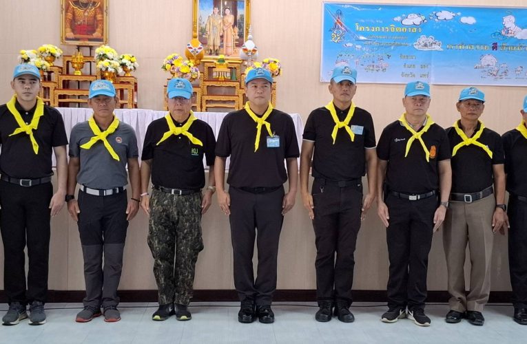 พาณิชย์แพร่ !! ร่วมกิจกรรมจิตอาสาพัฒนา เนื่องในวันสมเด็จพระเจ้าตากสินมหาราช