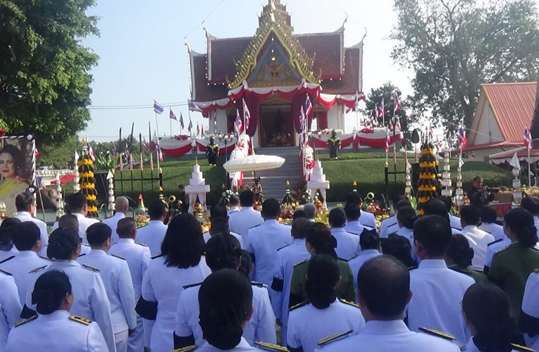 จังหวัดพิษณุโลก จัดพิธีถวายราชสักการะเนื่องในรัฐพิธีวันสมเด็จพระเจ้าตากสินมหาราช