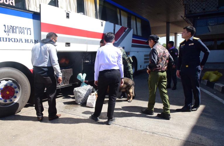 มุกดาหาร หน่วยความมั่นคงบูรณาการตรวจเข้มด่านสะพานมิตรภาพไทยลาว 2