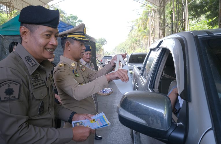 อำเภอเบตงเปิดศูนย์อำนวยการป้องกันและลดอุบัติเหตุทางถนนช่วงเทศกาลปีใหม่ 2569 พร้อมอำนวยความสะดวกในการเดินทาง และสร้างความมั่นใจในความปลอดภัยแก่ประชาชนและนักท่องเที่ยว