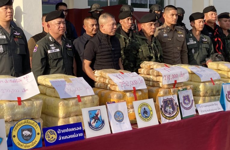 อำเภอแม่อาย จังหวัดเชียงใหม่ขยายผลตชด334วิสามัญขบวนการค้ายาเสพติดยาบ้าสองล้านเม็ด