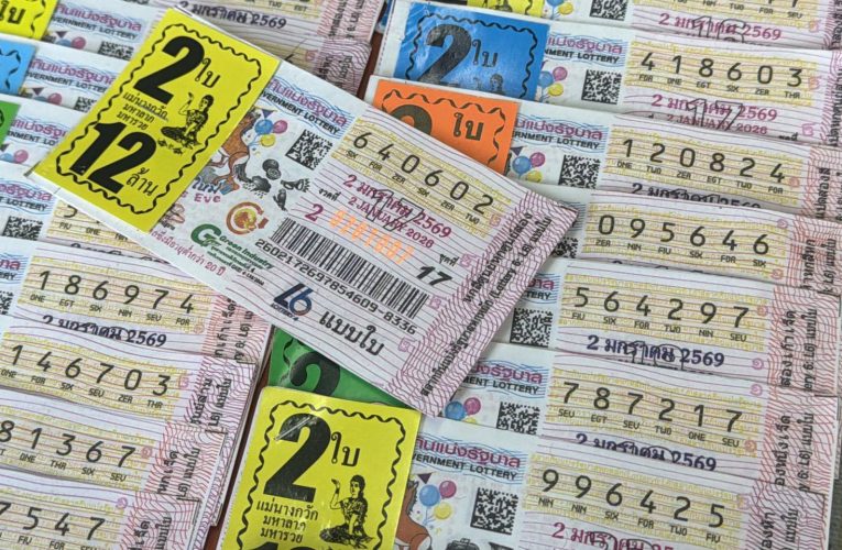 เลขเด็ดเชียงใหม่ ส่งท้ายปีเก่า รับปีใหม่มาแล้ว เลขยึดเนิน 350 จ่าเริงมาแรง เลขส่งท้ายปีเก่า รับปีใหม่ เลขพระเจ้าตากสิน เจ้าแม่ให้ระวังเลขเบิ้ล เผย10 เลขขายดีงวด 2 ม.ค 69 หายาก