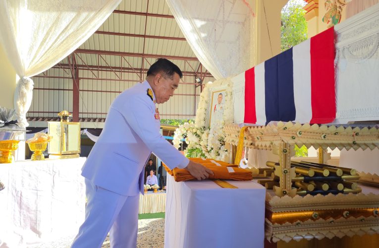 รมต.กลาโหม ประธานพิธีพระราชทานเพลิงศพทหารกล้า