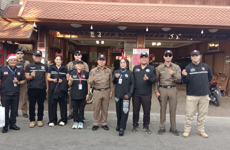 ตำรวจท่องเที่ยวและอส.ท่องเที่ยวปล่อยแถววันคริสมาสต์