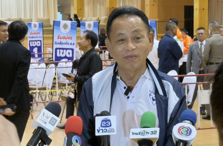 สกลนคร วันแรกหลายพรรคส่งผู้สมัครชิง ส.ส.จับตาภูมิใจไทยมีปักธง