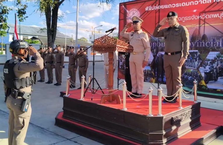 บูรณาการปล่อยแถวระดมกวานล้างเทศกาลคริสต์มาสและปีใหม่