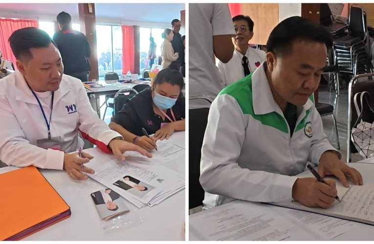 ฉะเชิงเทรา 2 รัฐมนตรี ลงสมัคร สส.แปดริ้ววันแรกคึกคัก