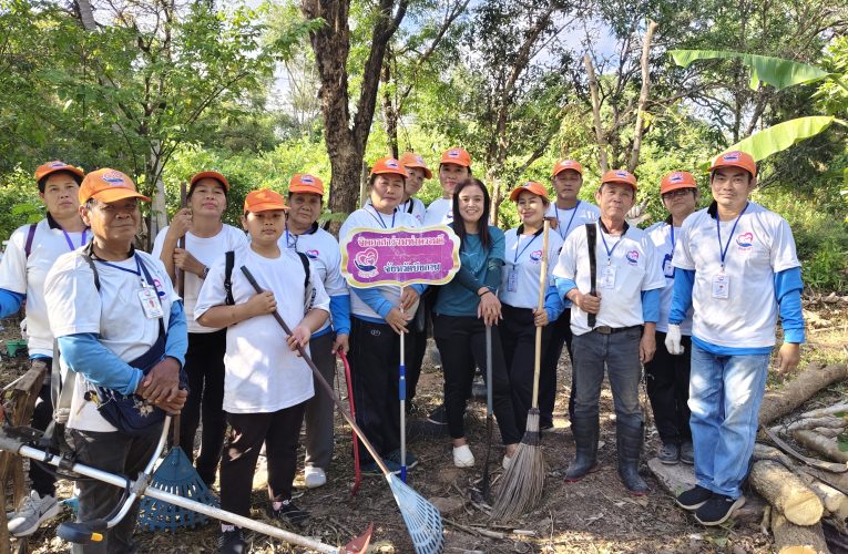 บึงกาฬ – คณะทำงานจิตอาสาจังหวัดบึงกาฬ รวมพลังบำเพ็ญสาธารณประโยชน์ ทำความสะอาดและปรับปรุงภูมิทัศน์ สวท.บึงกาฬ