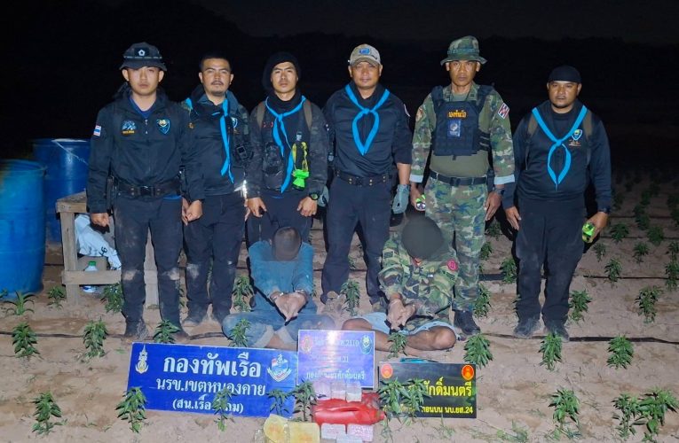 กกล.สุรศักดิ์มนตรี โดย ร้อย.ฉก.ทพ.2110 ฉก.ทพ 21บก.ควบคุมที่2 (ร.13) ร่วมกับ สน.เรือสังคม รวบ2 หนุ่มนายูง คาริมโขง ได้พร้อมยาบ้า ที่พยายามลักลอบนำเข้าจาก ประเทศเพื่อนบ้าน