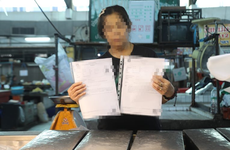 ปทุมธานี พ่อค้าแม่ค้าตลาดดังร้องสื่อ จับแรงงานต่างด้าว 15 ราย ผ่านมา 17 วัน ยังไม่ผลักดันกลับประเทศ