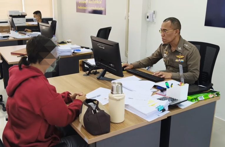 ลพบุรี หญิงไทยถูกหลอกเปิดบัญชีม้าที่เขมรรอกลับมาเปิดเผยกับตำรวจ