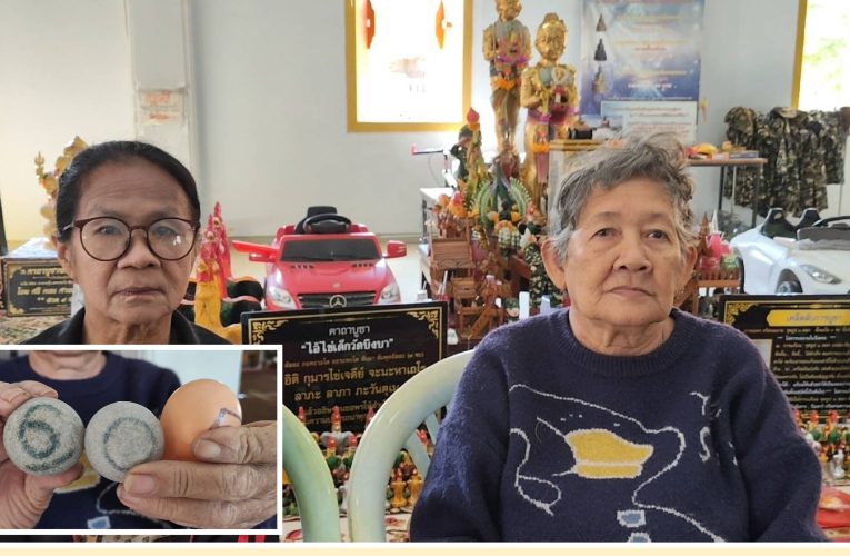 ปทุมธานี กระแสแรง! ปชช.แห่ขอพรไอ้ไข่–ท้าวเวสสุวรรณ หลังมีคนได้โชคต่อเนื่องตามกระแสโซเชียล