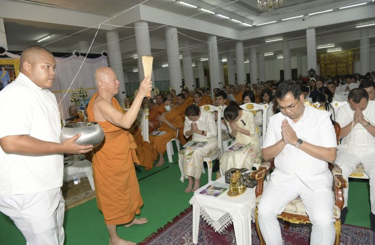 นนทบุรี-สวดมนต์ปฏิบัติธรรมข้ามปี เจริญจิตตภาวนา สร้างปัญญา สร้างสุขเพื่อความเป็นสิริมงคล เนื่องในโอกาสวันขึ้นปีใหม่ 2569
