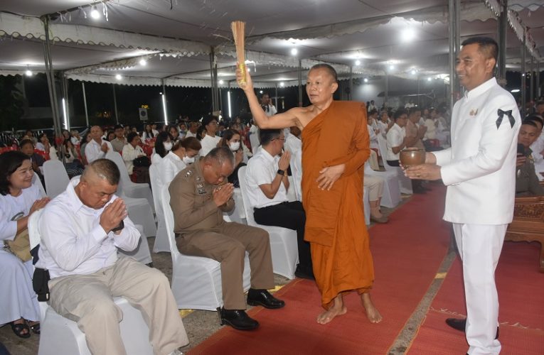 อุดรจัดสวดมนต์ข้ามปีเสริมสิริมงคลทั่วไทย ถวายพระพระราชกุศล ส่งท้ายปีเก่ารับศักราชใหม่ 2569