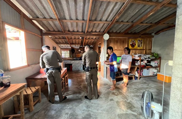 สุพรรณบุรีชาวบ้านผวาตื่นเช้าวันปีใหม่มีหัวกระสุนปืนปริศนาตกทะลุหลังคาใส่ห้องนอน