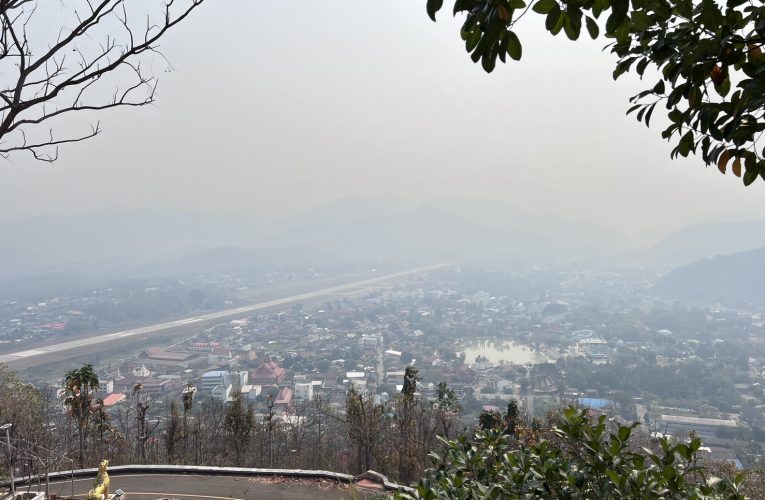 เริ่มแล้วมลพิษในอากาศ