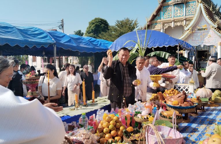 น่าน-งานประเพณีมนัสการพระธาตุนวมหาราชมิ่งมงคลและสืบชะตาแม่น้ำสมุนประจำปี 2569