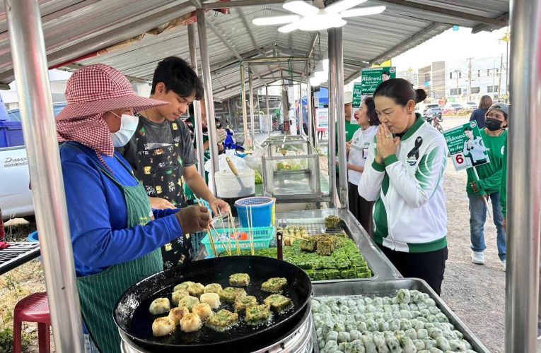 วิเคราะห์ข่าวสนามเลือกตั้งเมืองโองมังกร