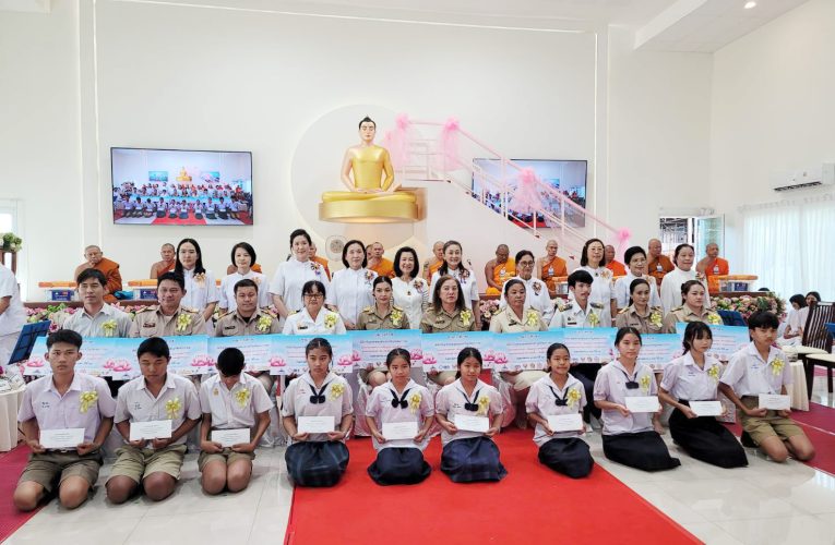 สุพรรณบุรีพระสงฆ์ 1142รูป ธรรมยาตราเจริญสมาธิภาวนาถวายสมเด็จพระพันปีหลวง