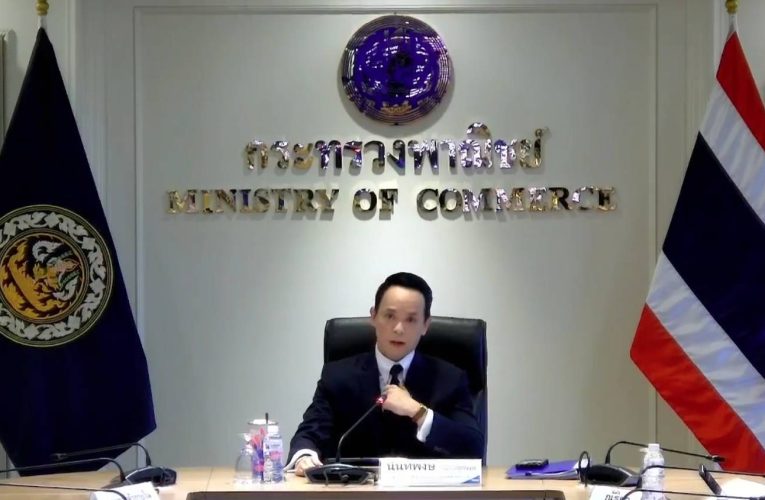 พาณิชย์แพร่!!! ร่วมแถลงข่าวดัชนีเศรษฐกิจการค้า ประจำเดือนธันวาคม 2568