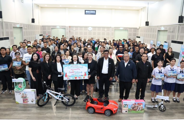 สมุทรปราการ ท่าอากาศยานสุวรรณภูมิจัดกิจกรรมมอบของขวัญเนื่องในวันเด็กแห่งชาติ ประจำปี 2569